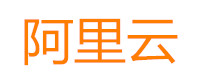 域名合作企业—万网
