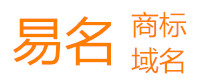 域名交易商标查询_易名
