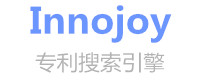 大为Innojoy专利搜索引擎